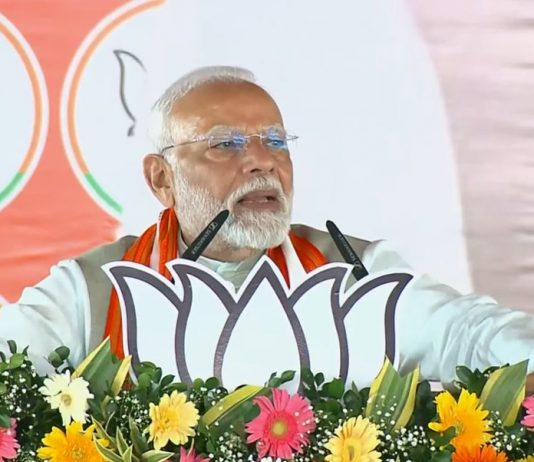 PM Modi