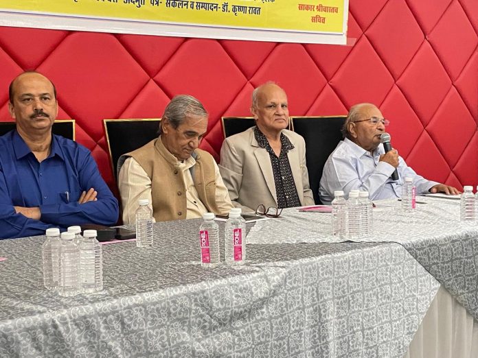 डॉ. अलका अग्रवाल