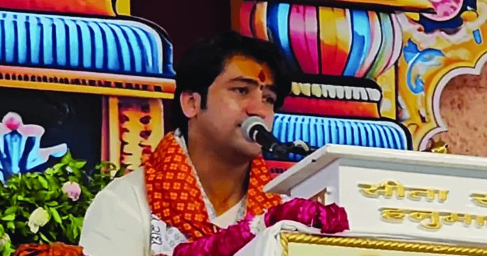 Bageshwar Dham Bageshwar Dham