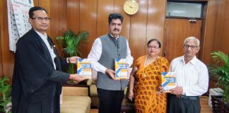 Pro. Dr. Radha Gupta's book "ENGLISH FOR LAW" released