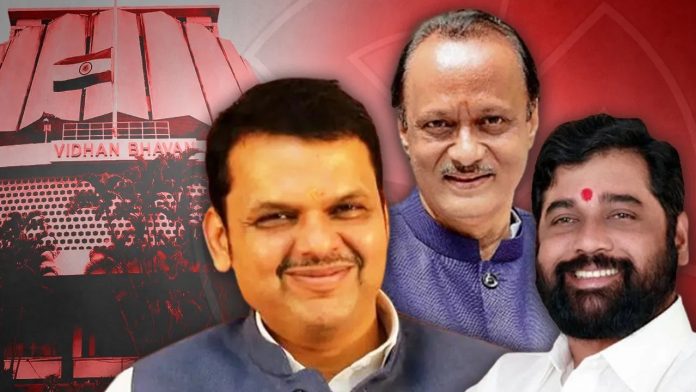महायुति गठबंधन महायुति गठबंधन