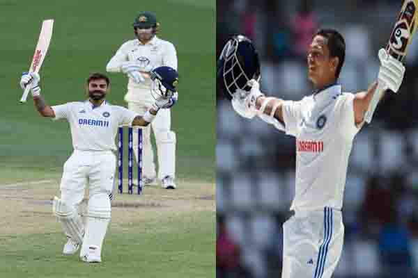 Perth Test: Jaiswal and Kohli's centuries, Australia's 12/3 against the target of 534 Perth Test: Jaiswal and Kohli's centuries, Australia's 12/3 against the target of 534