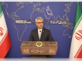 Iran will hold talks on nuclear issue with three European countries on November 29