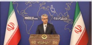 Iran will hold talks on nuclear issue with three European countries on November 29