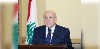 Israel-Hezbollah ceasefire deal a 'fundamental step' towards regional stability: Lebanese PM