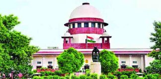 Supreme Court gives instructions