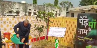 उपष्ट्रपति जगदीप धनखड़