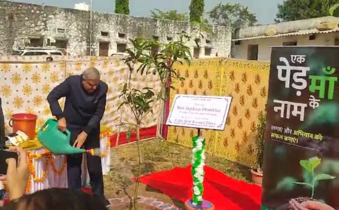 उपष्ट्रपति जगदीप धनखड़ उपष्ट्रपति जगदीप धनखड़