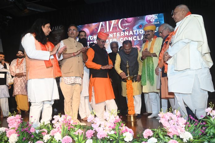 ऑलमाइटी इंटरनेशनल का एस्ट्रोलॉजी कॉन्क्लेव जयपुर में हुआ सफलतापूर्वक संपन्न ऑलमाइटी इंटरनेशनल का एस्ट्रोलॉजी कॉन्क्लेव जयपुर में हुआ सफलतापूर्वक संपन्न