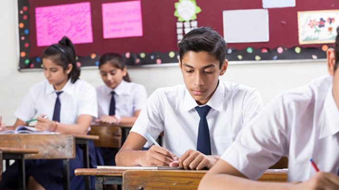 काउंसिल फॉर द इंडियन स्कूल सर्टिफिकेट एग्जामिनेशन काउंसिल फॉर द इंडियन स्कूल सर्टिफिकेट एग्जामिनेशन