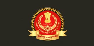 कर्मचारी चयन आयोग