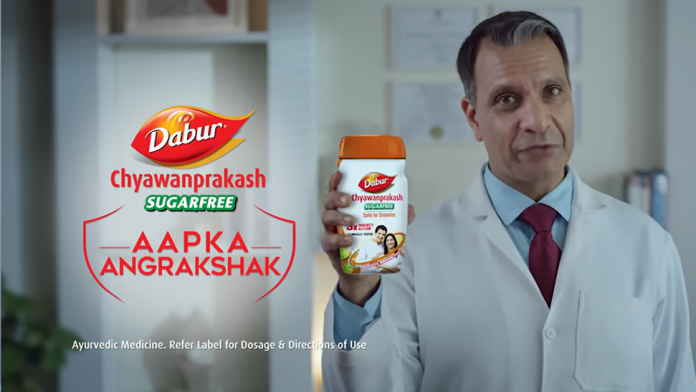 Dabur Chyawanprakash Sugarfree Dabur Chyawanprakash Sugarfree