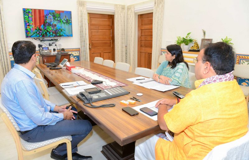 नरेन्द्र मोदी