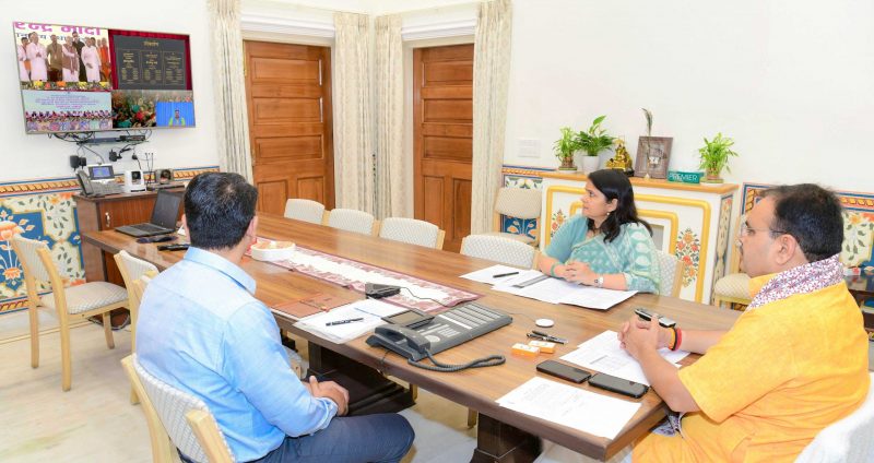 नरेन्द्र मोदी