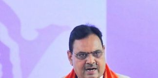 मुख्यमंत्री भजनलाल शर्मा