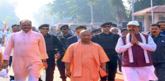Yogi Adityanath