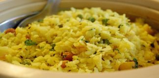 पोहे वाली नमकीन