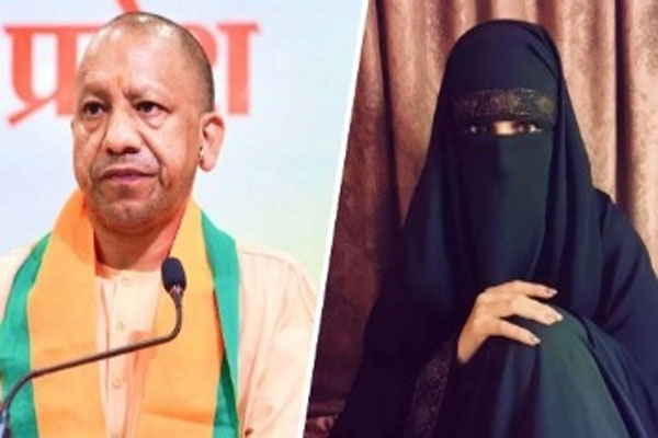 Mumbai Police releases woman who threatened UP CM Yogi Adityanath Mumbai Police releases woman who threatened UP CM Yogi Adityanath