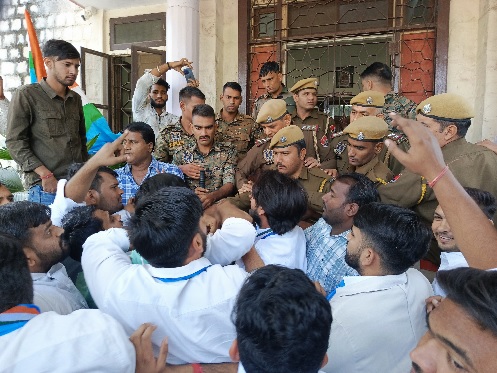 एनएसयूआई एनएसयूआई