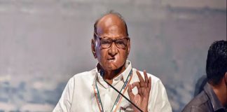 Sharad Pawar