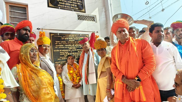 Education and Panchayati Raj Minister Madan Dilawar Education and Panchayati Raj Minister Madan Dilawar