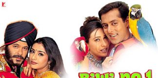 Biwi No. 1 will be re-released in theaters on November 29!