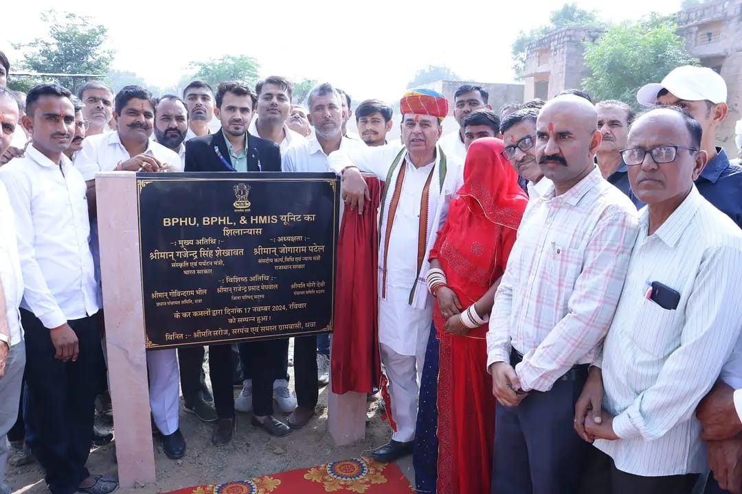 संसदीय कार्य, विधि एवं विधिक कार्य मंत्री जोगाराम पटेल