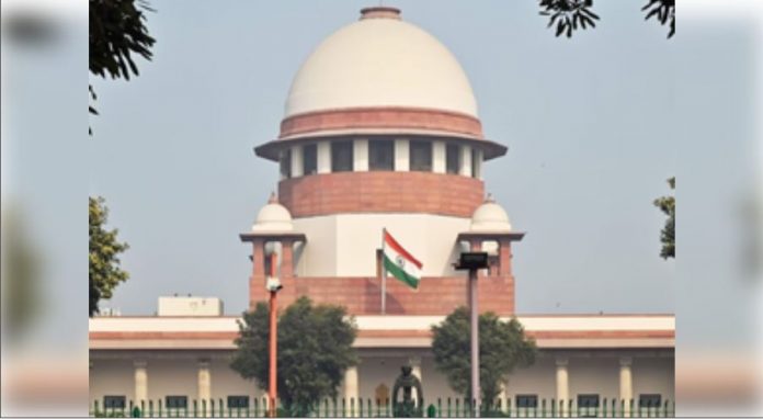 Supreme Court Supreme Court