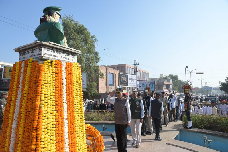 मेजर शैतान सिंह