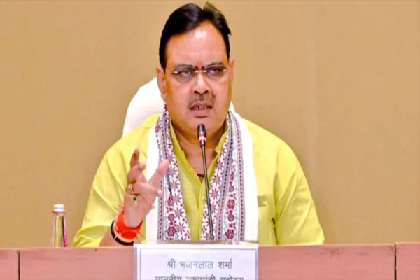 मुख्यमंत्री भजन लाल शर्मा मुख्यमंत्री भजन लाल शर्मा