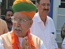 अर्जुनराम मेघवाल