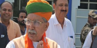 अर्जुनराम मेघवाल