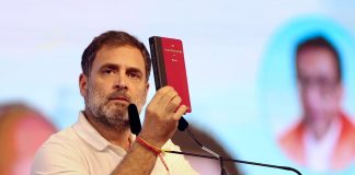Rahul Gandhi