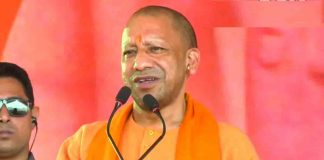 Yogi Adityanath