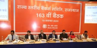 163rd meeting of State Level Bankers Committee, Rajasthan held