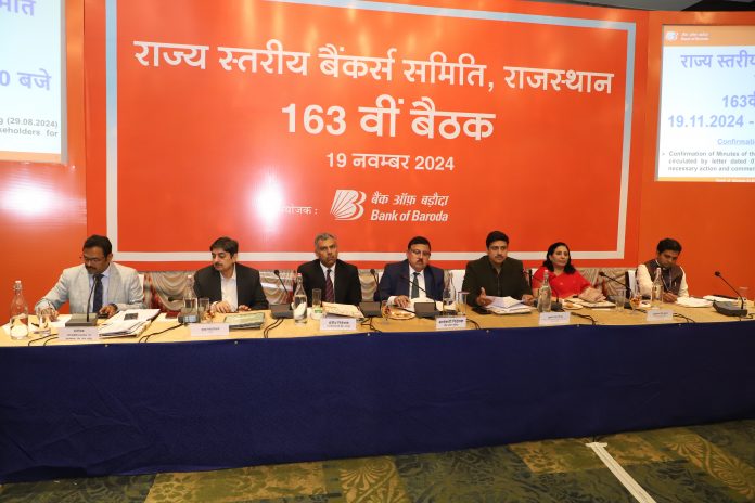 163rd meeting of State Level Bankers Committee, Rajasthan held