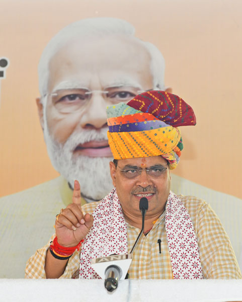 सीएम भजनलाल