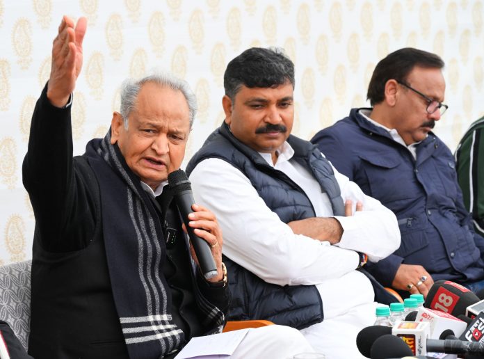Ashok Gehlot's attack: abolition of 9 districts called anti-people Ashok Gehlot's attack: abolition of 9 districts called anti-people