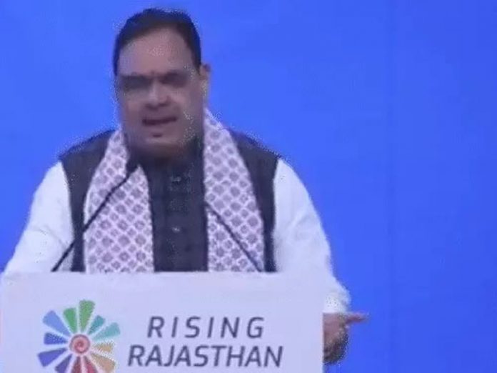 राजस्थान राइजिंग समिट राजस्थान राइजिंग समिट