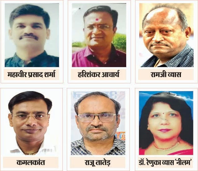 ‘माणक अलंकरण’ ‘माणक अलंकरण’