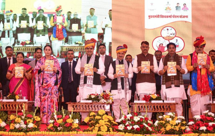 सीएम भजनलाल शर्मा सीएम भजनलाल शर्मा