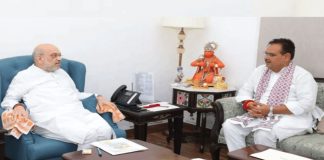 सीएम भजनलाल