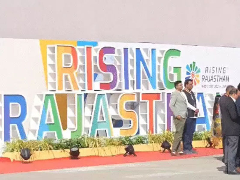 राजस्थान राइजिंग समिट