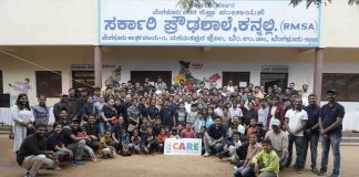 Toyota Kirloskar Motor completes 32nd iCare activity,