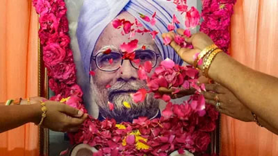 पूर्व पीएम मनमोहन