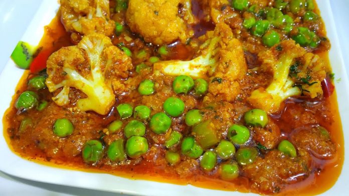 गोभी मटर मसाला गोभी मटर मसाला