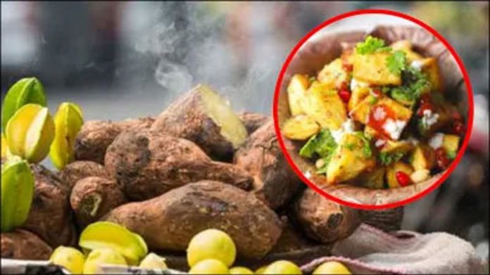 शकरकंद की चाट शकरकंद की चाट