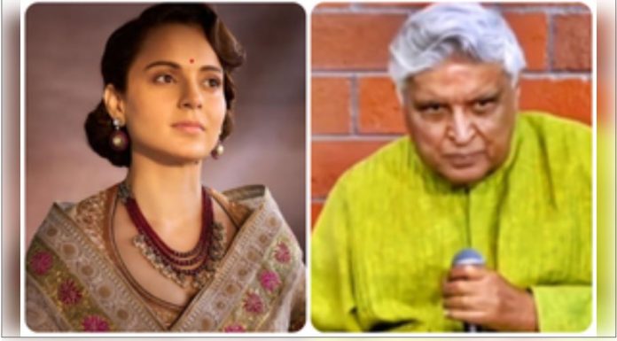Kangana-Javed dispute will be resolved through mutual talks, court gives permission Kangana-Javed dispute will be resolved through mutual talks, court gives permission