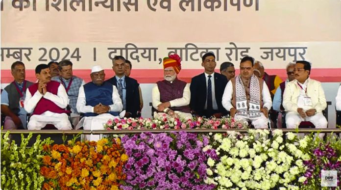 Prime Minister Modi's attack on Congress Prime Minister Modi's attack on Congress