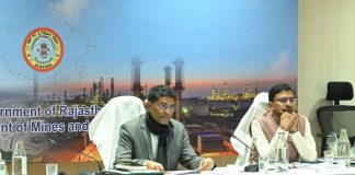 GSI-MECL's auction of 32 mineral blocks of GR-GM also till March: T. Ravikant
